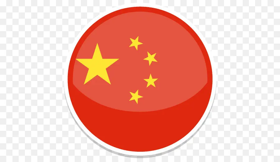 الصين，العلم من الصين PNG