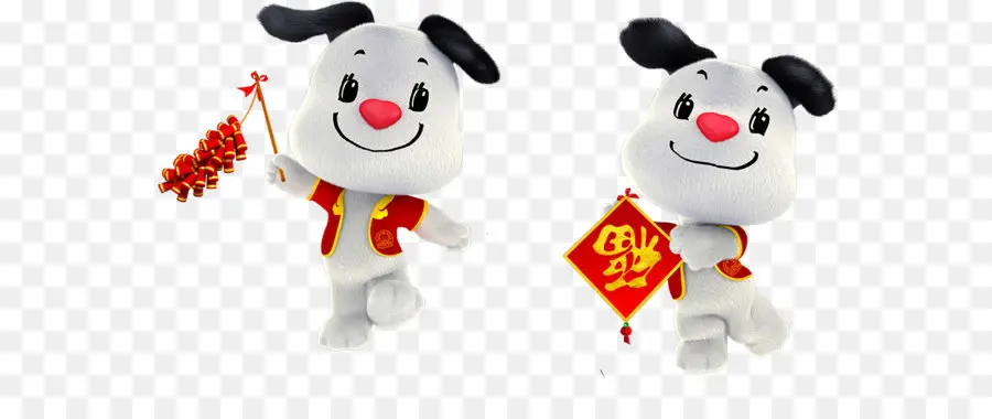 الكلب，الصينية الجديدة سنة PNG