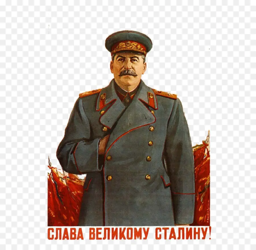 جوزيف ستالين，الاتحاد السوفياتي PNG