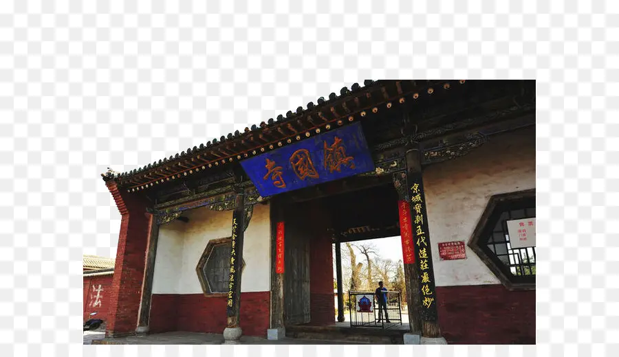 Zhenguo معبد，شوانجلين معبد PNG