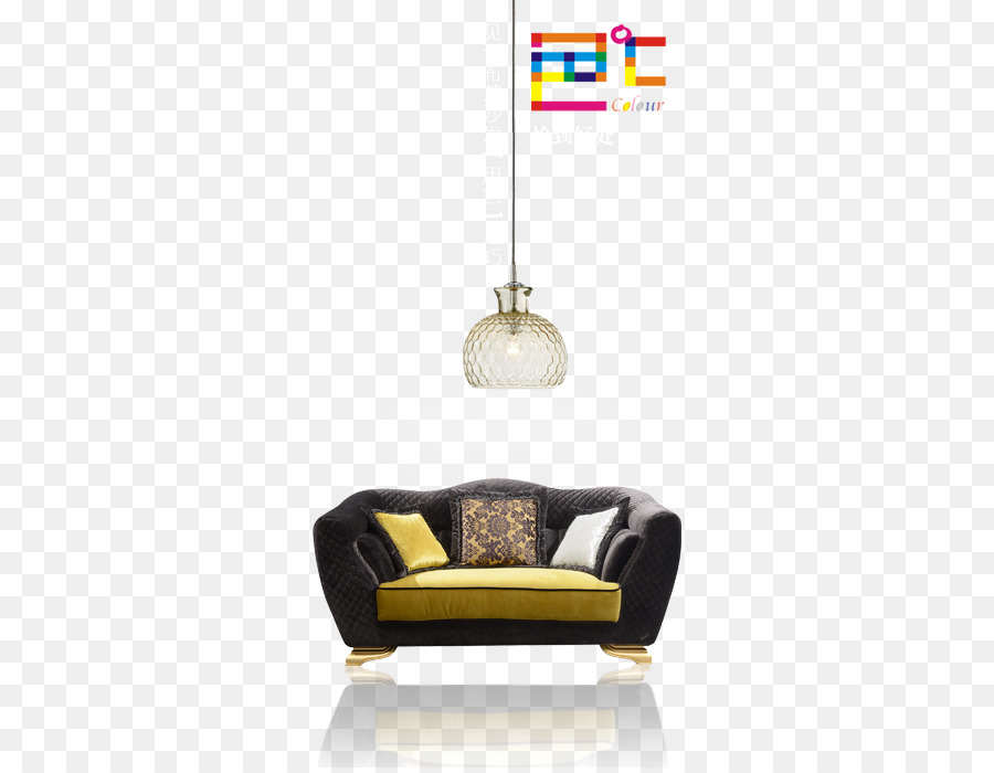 كرسي，الأريكة PNG