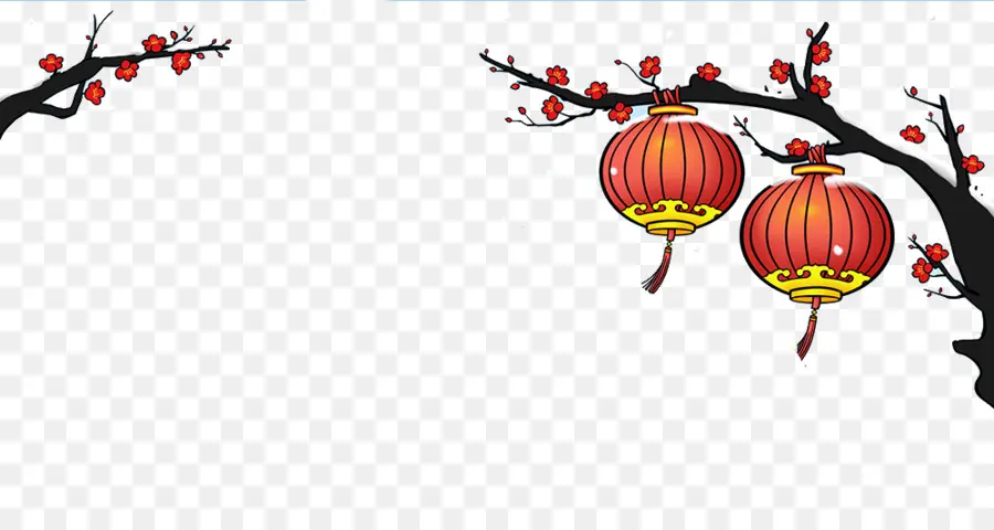 السنة الصينية الجديدة，نيان PNG