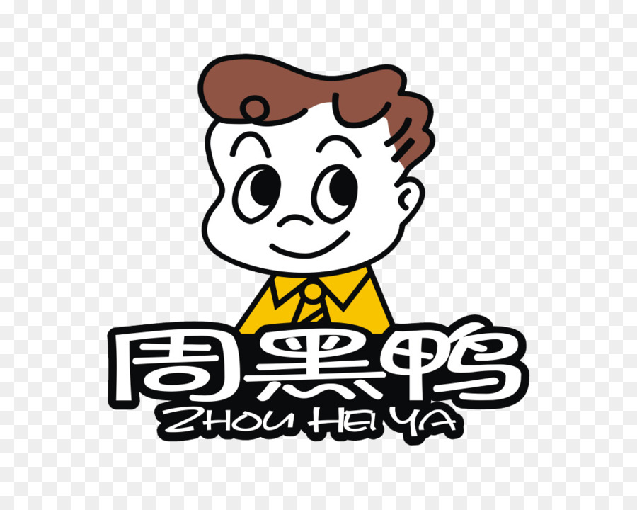 شعار，هوبى Zhouheiya الطعام Co Ltd PNG