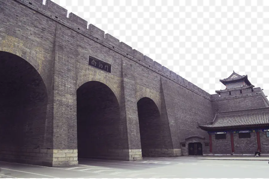 تحصينات شيان，جدار مدينة نانجينغ PNG