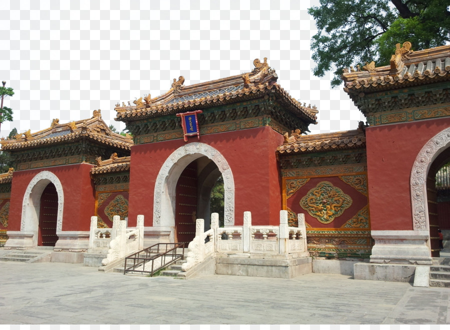 Beihai Park，حديقة تشاويانغ PNG