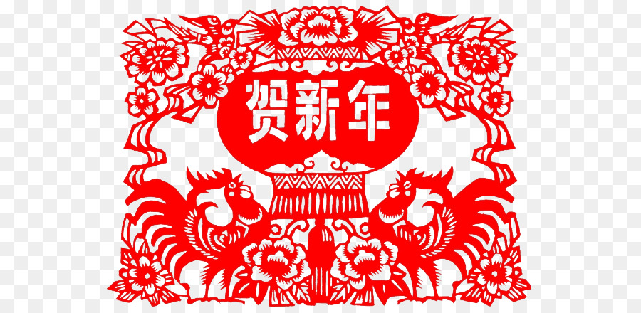 السنة الصينية الجديدة，Papercutting PNG