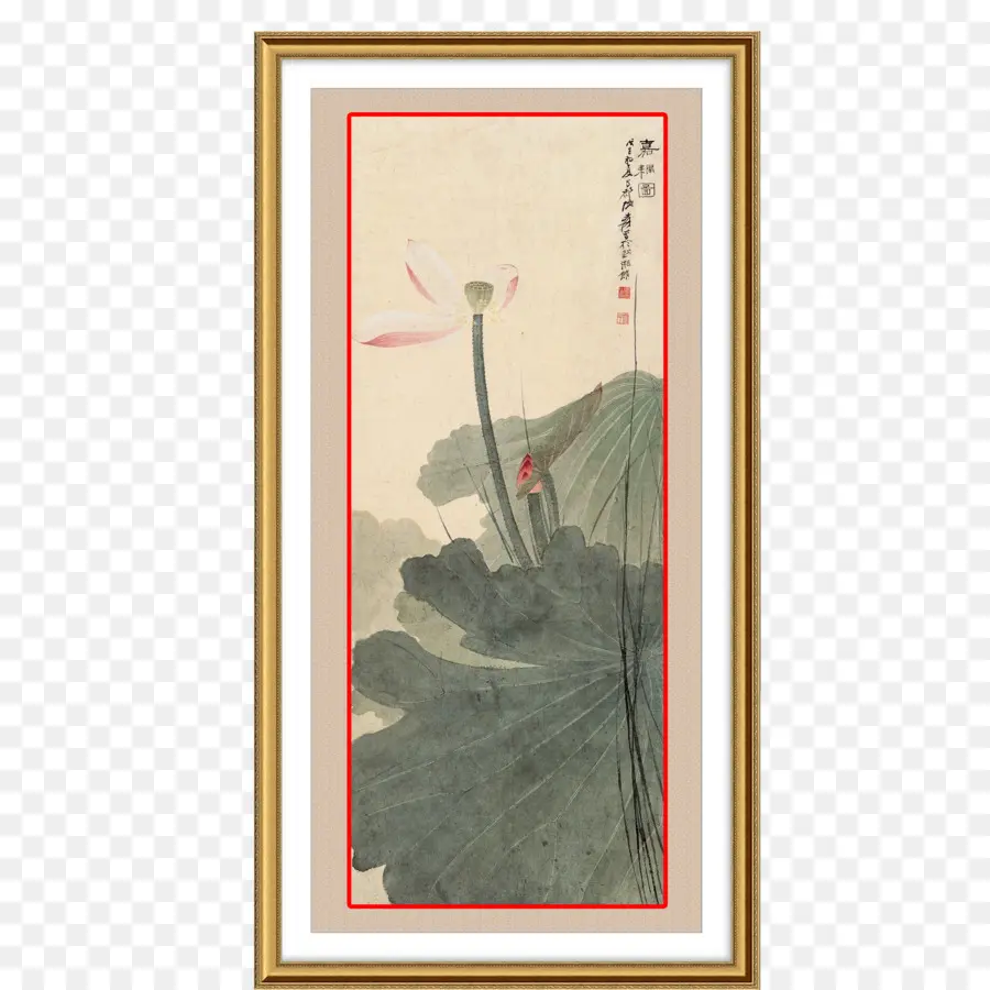 اللوحة الصينية，تحميل PNG