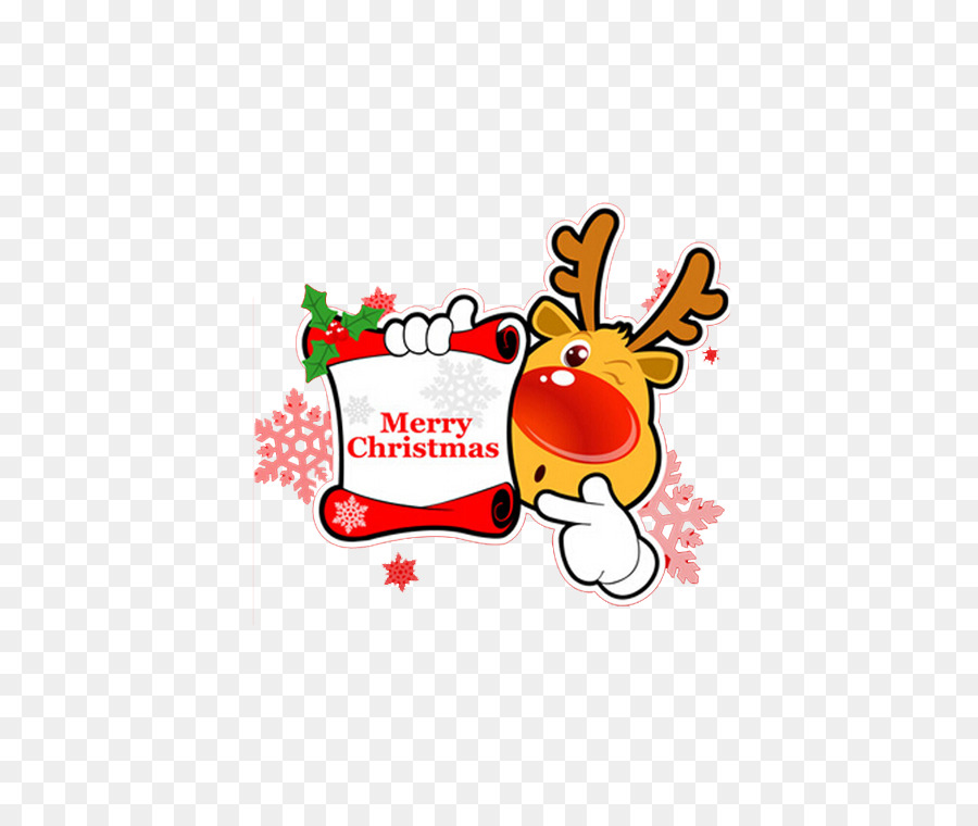 عيد الميلاد وموسم العطلات，بطاقة عيد الميلاد PNG
