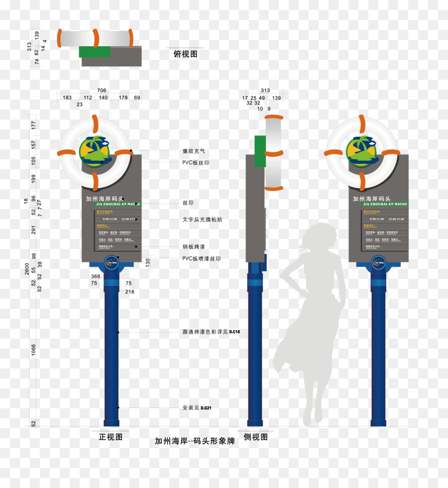 شعار，التصميم الجرافيكي PNG