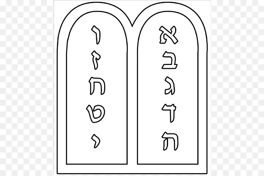 أقراص من الحجر，الكتاب المقدس PNG