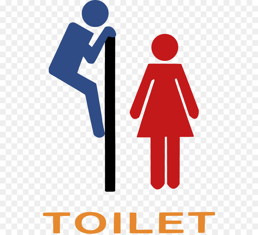 مرحاض，المراحيض العامة PNG