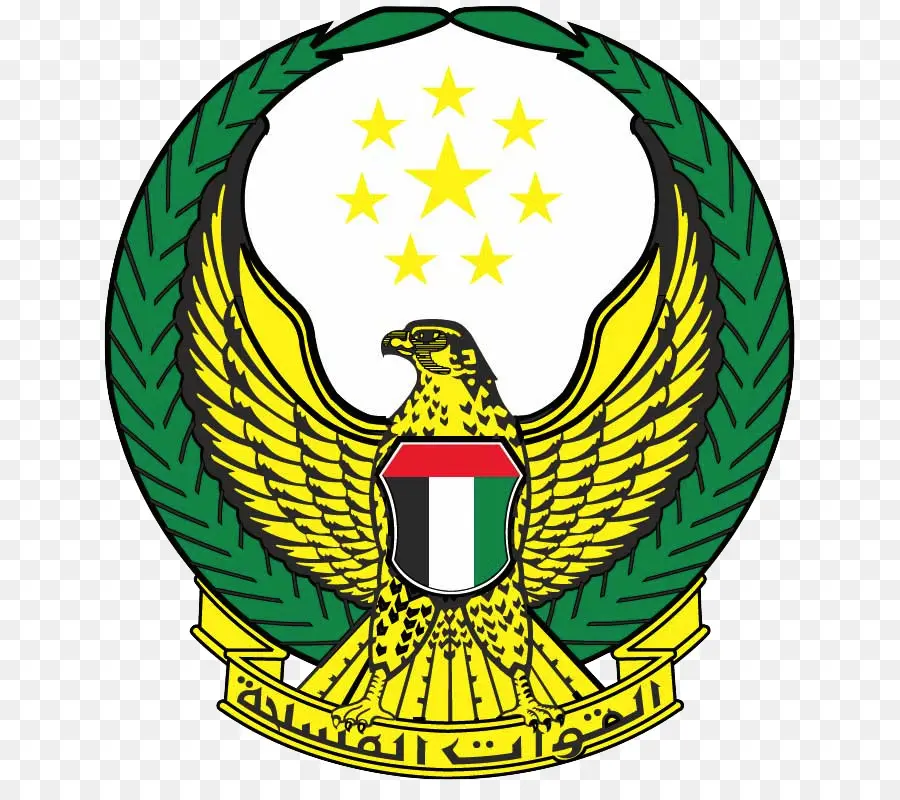 أبو ظبي，القوات المسلحة في الإمارات العربية المتحدة PNG