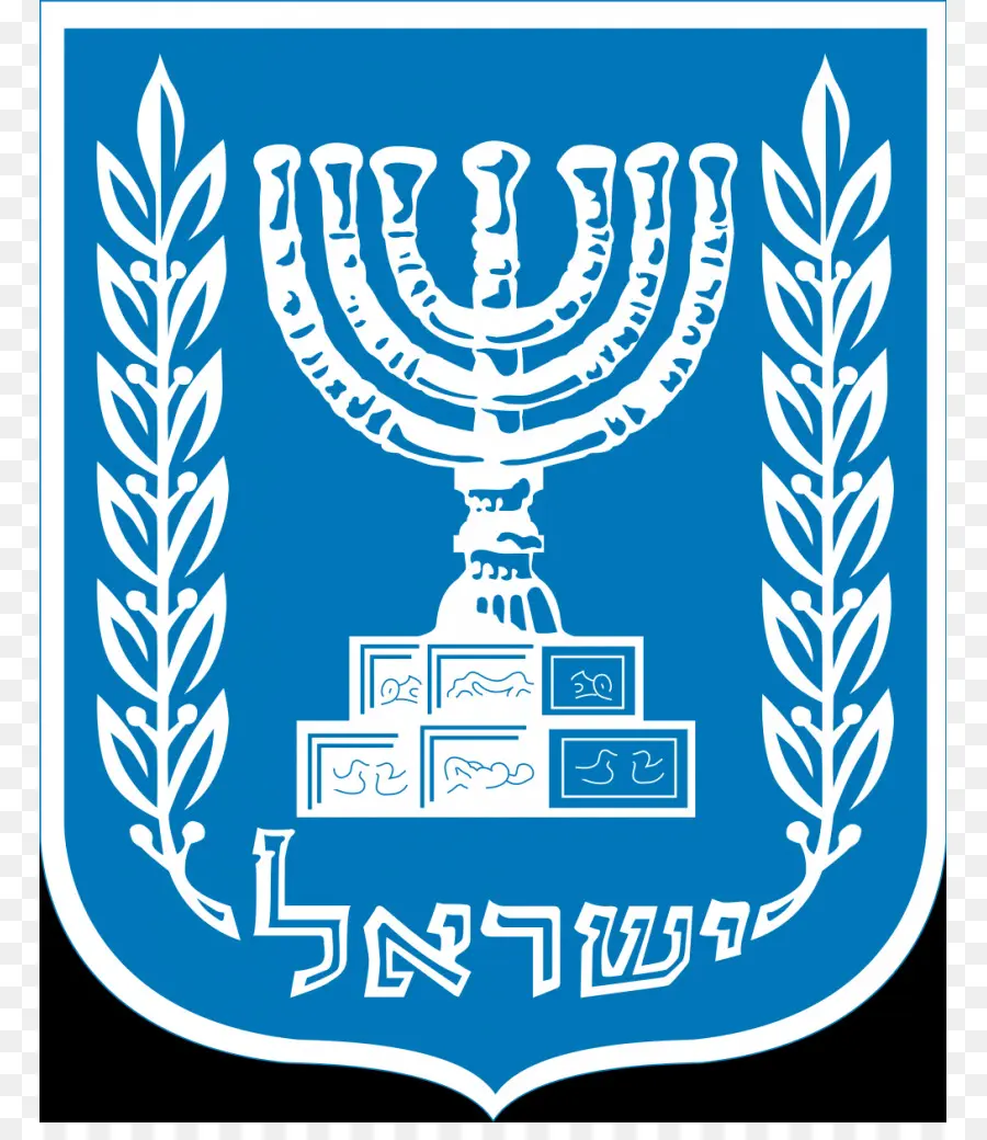إسرائيل，شعار إسرائيل PNG