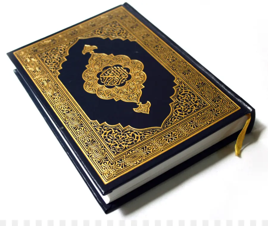 القرآن，القاعدة PNG
