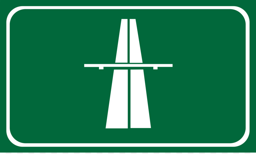 شعار，الطريق السريع PNG