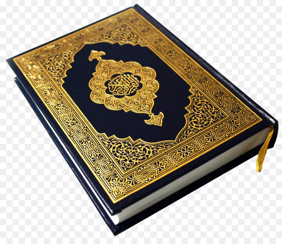 القرآن，تنظيم القاعدة PNG
