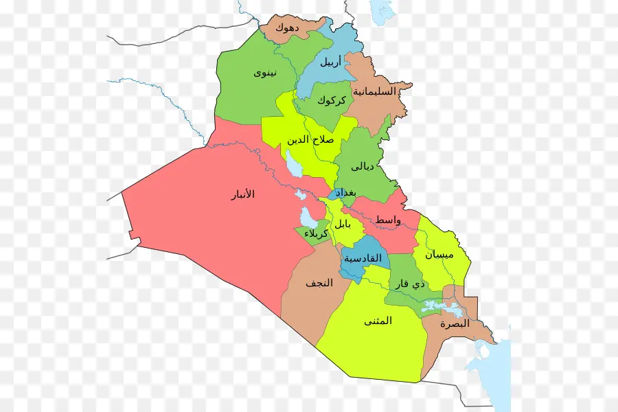 العراق بلاد ما بين النهرين ومهد الحضارة الاول في العالم وموطن العلماء والعلم والمعرفة  Avj9zxwv2