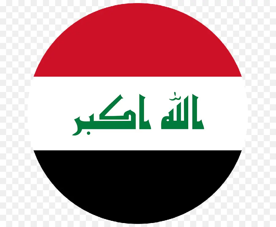 العلم العراقي，العراق PNG