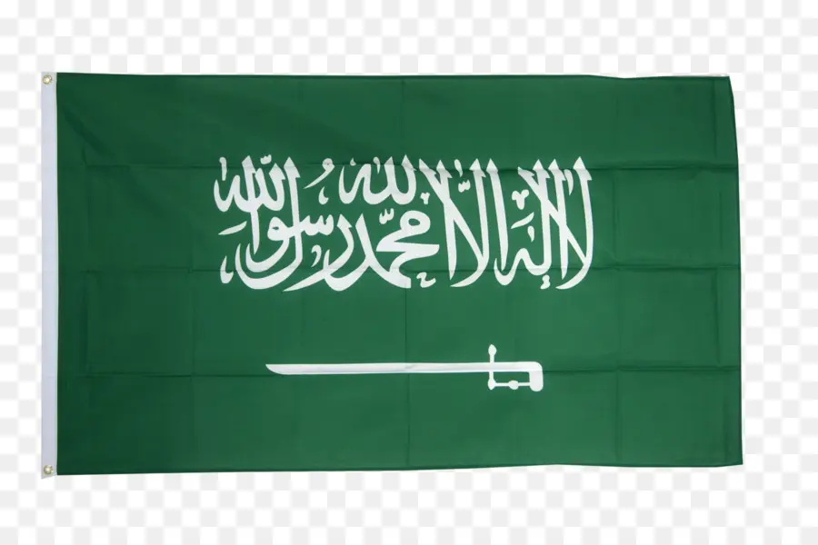 المملكة العربية السعودية，الخليج الفارسي PNG