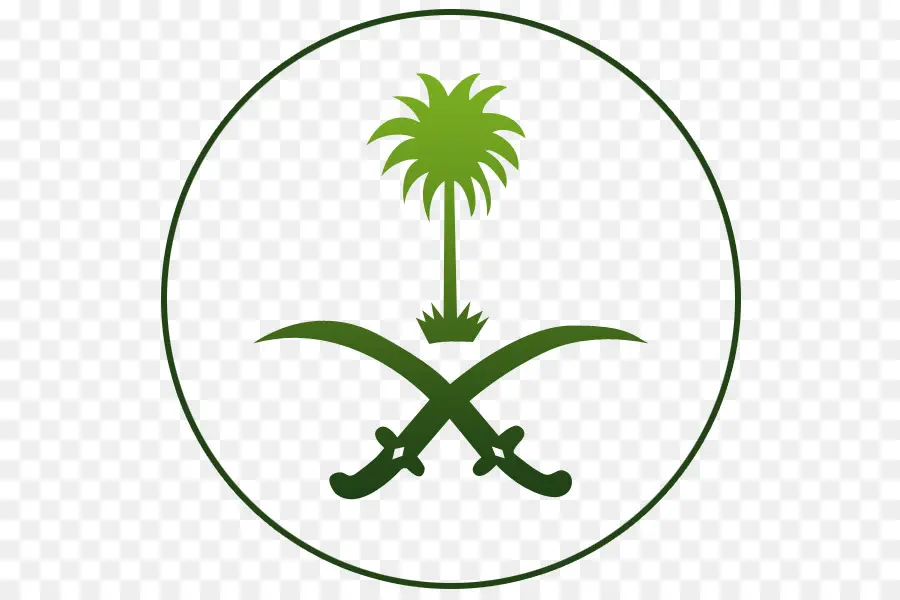 المملكة العربية السعودية，شعار PNG