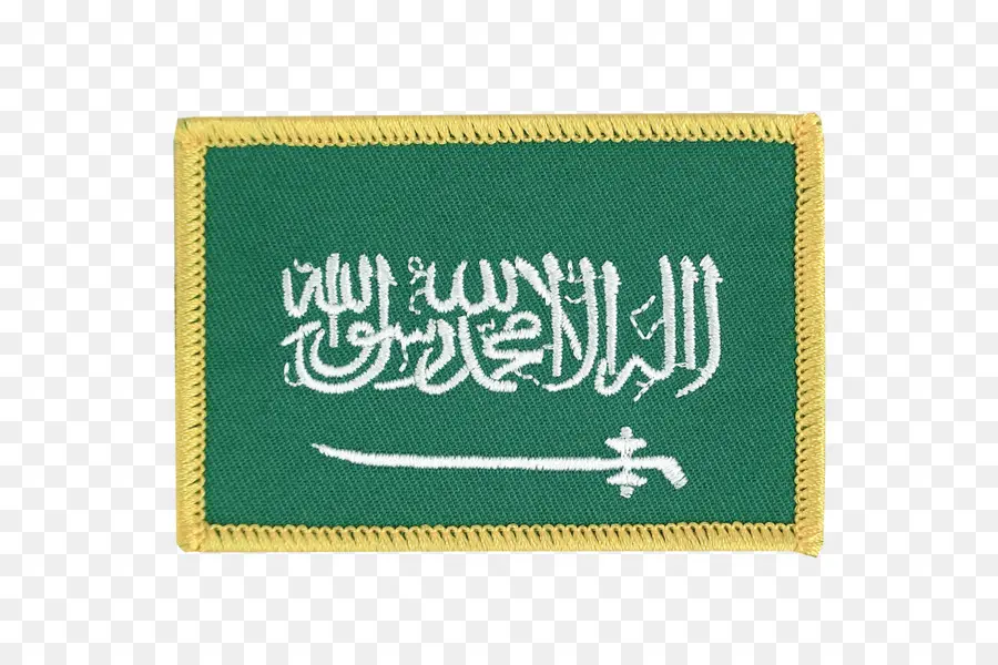 المملكة العربية السعودية，علَم PNG