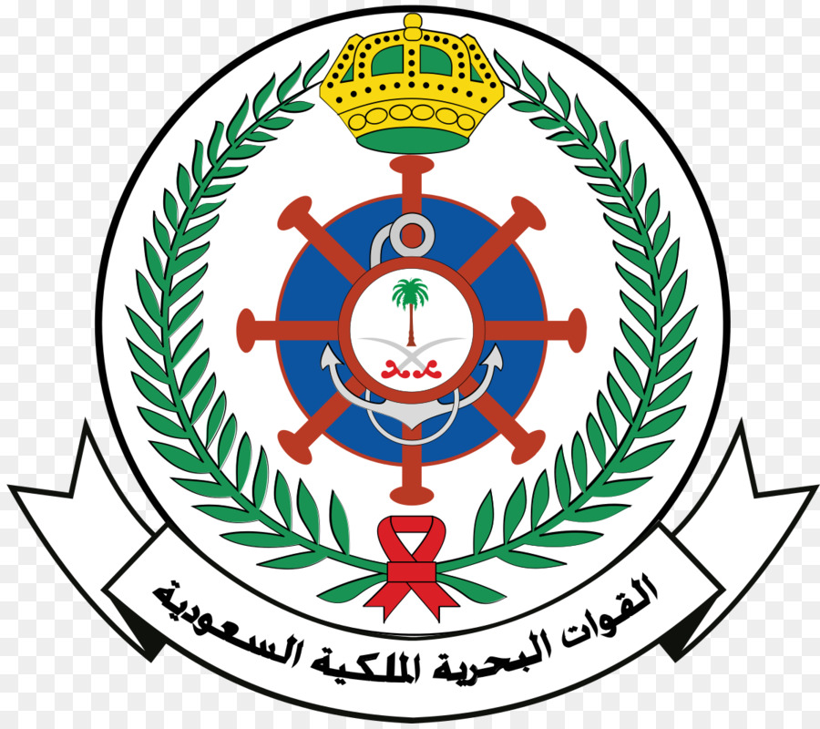 المملكة العربية السعودية，البحرية السعودية الملكية PNG
