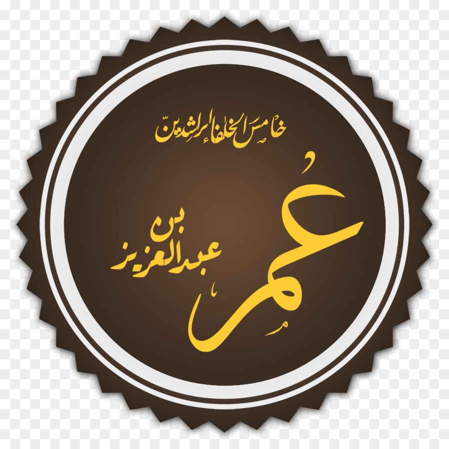 ختم عربي أخضر，ختم PNG