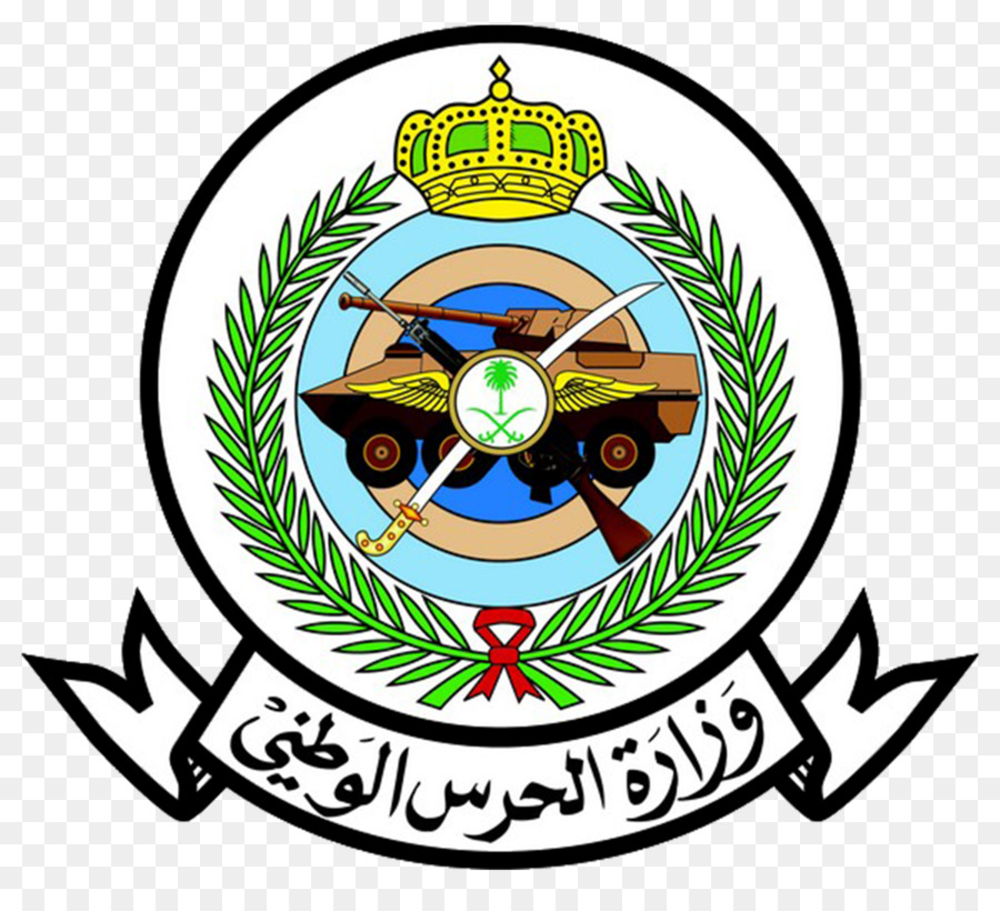 الحرس الوطني السعودي, الرياض, المدينة المنورة صورة بابوا نيو غينيا