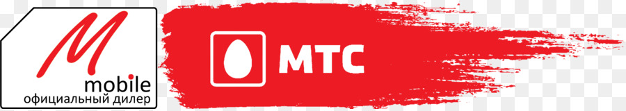 Mts，Mts تركمانستان PNG