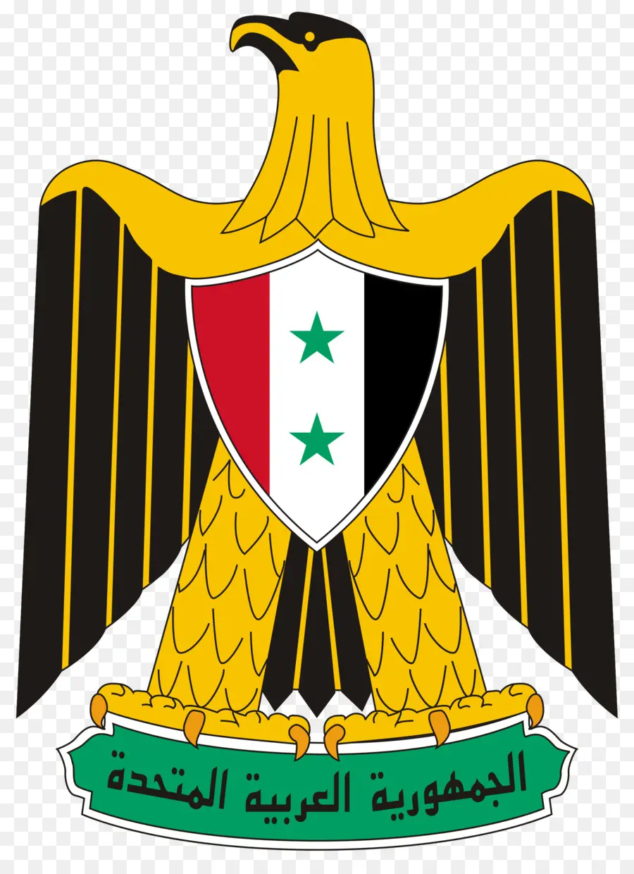 الجمهورية العربية المتحدة，مصر PNG