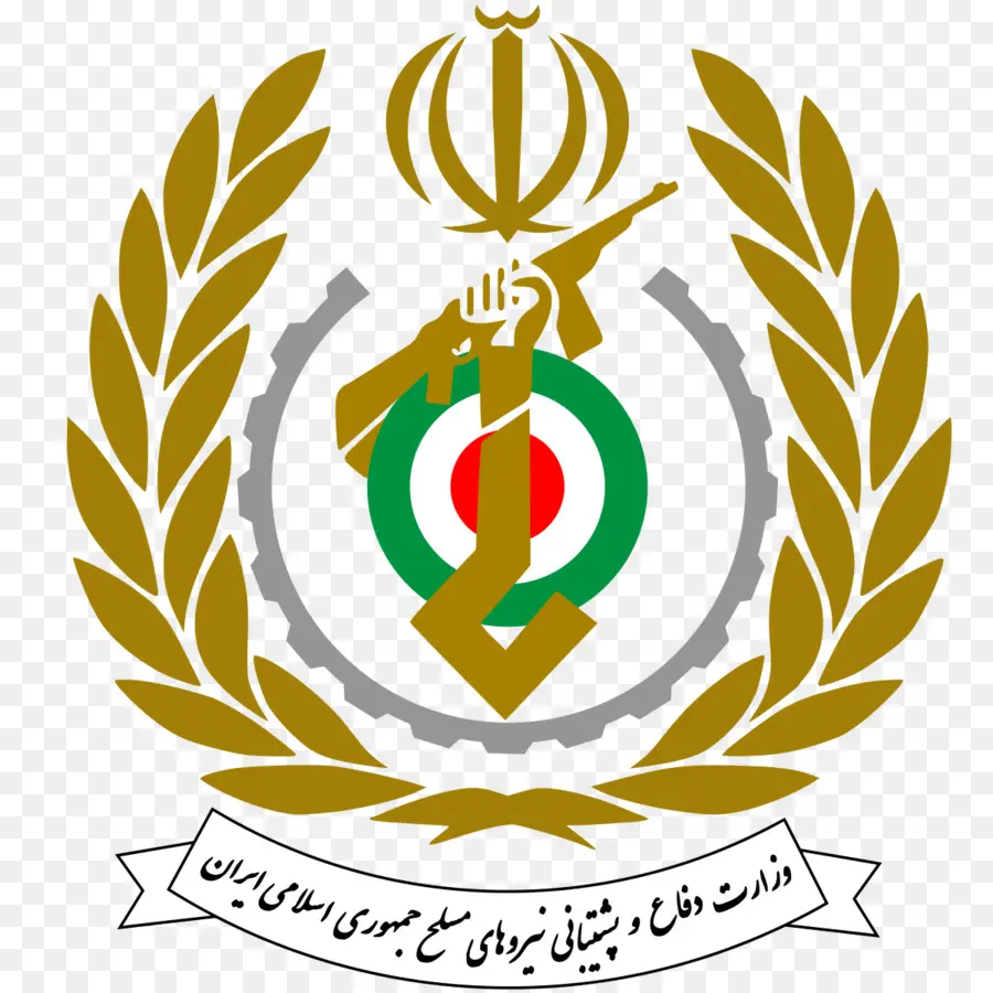 إيران，وزارة الدفاع ولوجستيات القوات المسلحة PNG