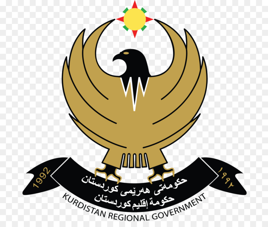 العراقي كردستان，حكومة كردستان الإقليمية PNG