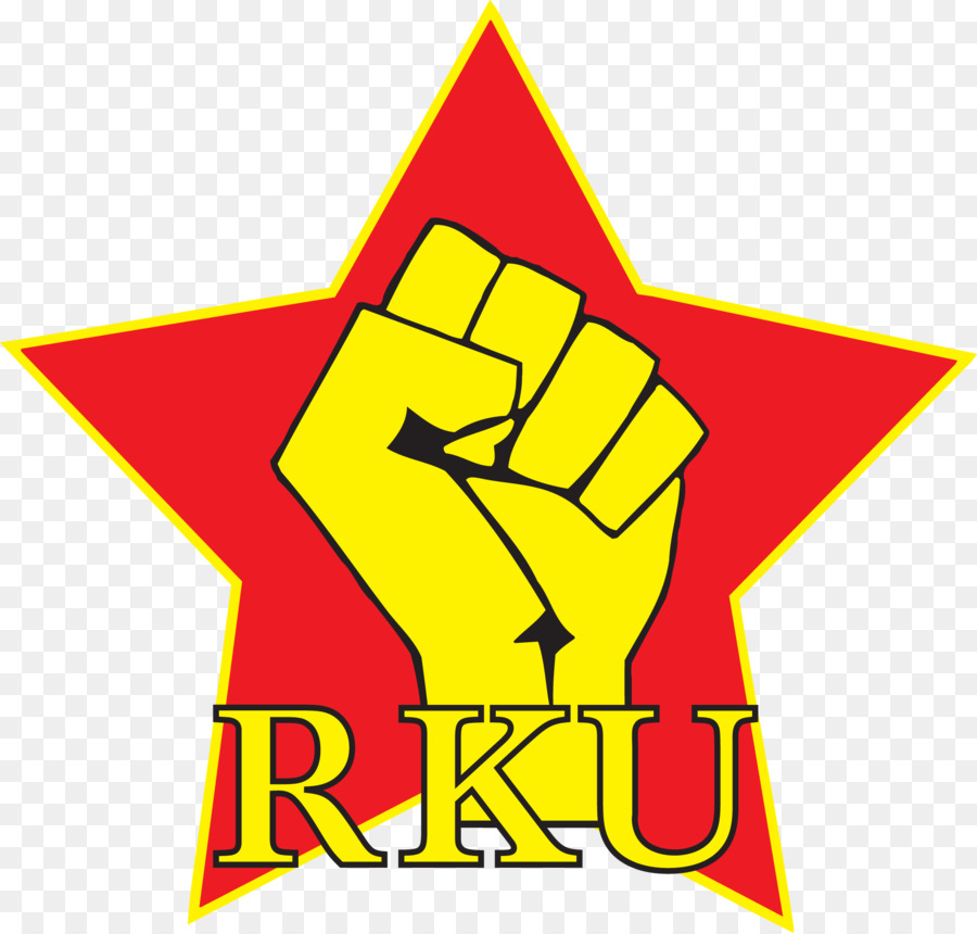 الثورة，الشيوعية الثورية الشباب PNG