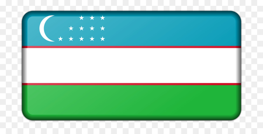 أوزبكستان，العلم أوزبكستان PNG