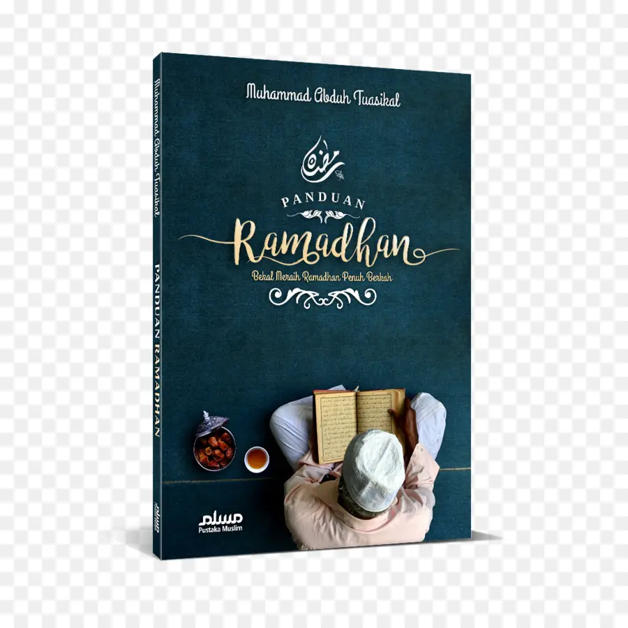 Meraih رمضان Penuh Berkah رمضان قال عشيقة في，الكتاب PNG