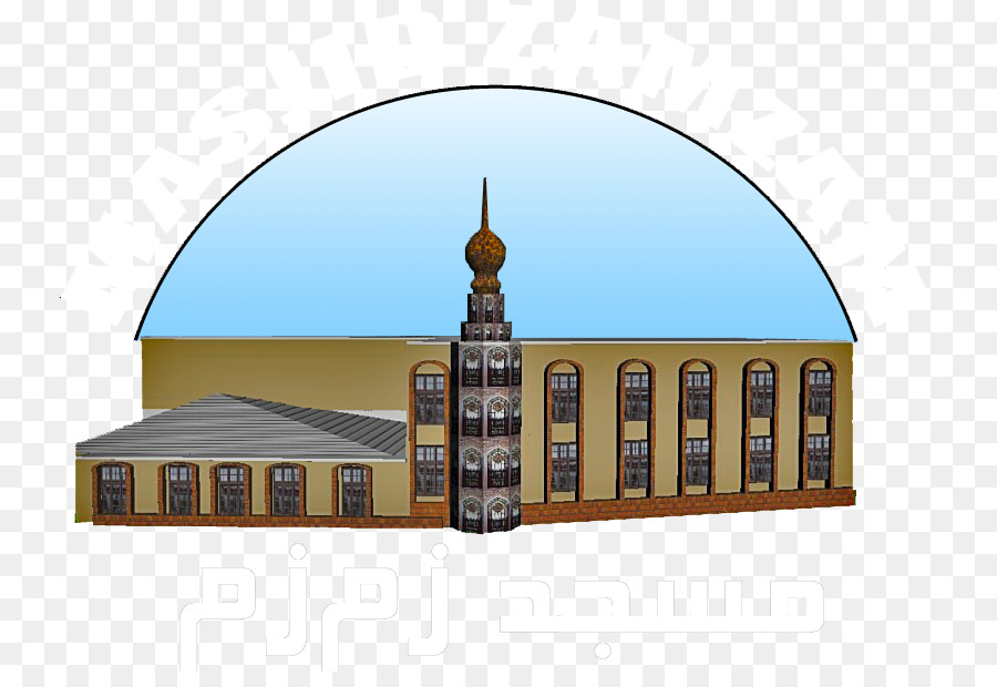 مسجد زمزم，القرآن PNG