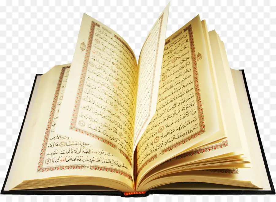 القرآن，إسلامي PNG