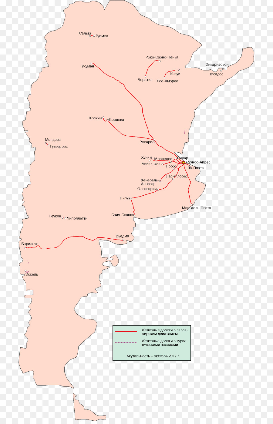 النقل بالسكك الحديدية，الأرجنتين PNG