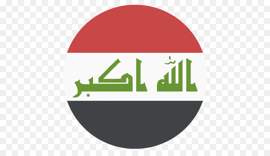 علم العراق，العراق PNG