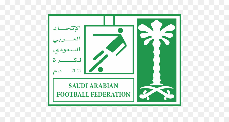 الاتحاد العربي السعودي لكرة القدم，كرة القدم PNG