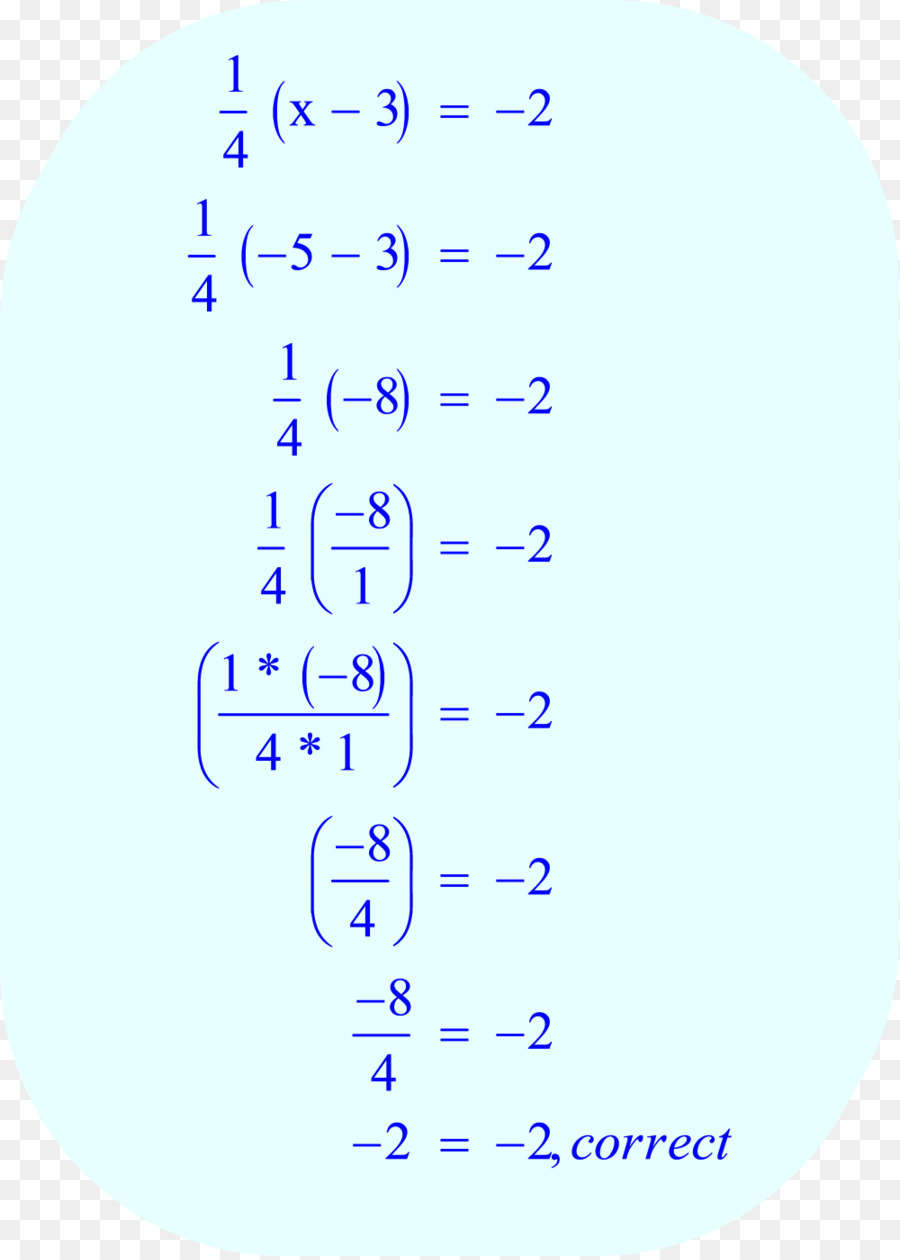 المعادلة，معادلة من الدرجة الثانية PNG