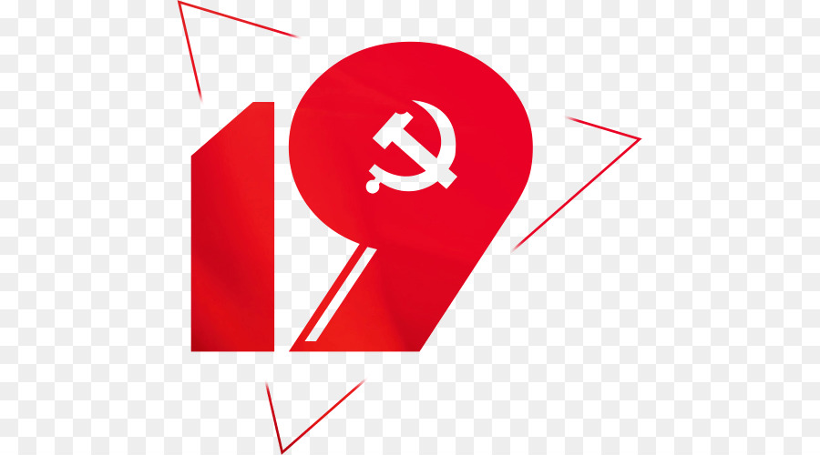 19 المؤتمر الوطني للحزب الشيوعي الصيني，ليني PNG