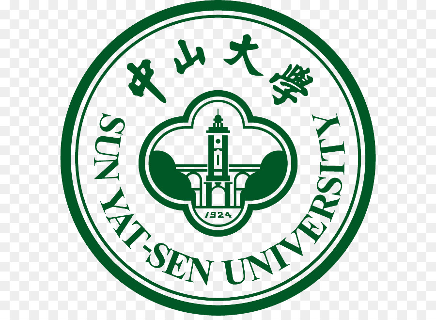 الشمس Yatsen جامعة，جامعة جنوب الصين للتكنولوجيا PNG