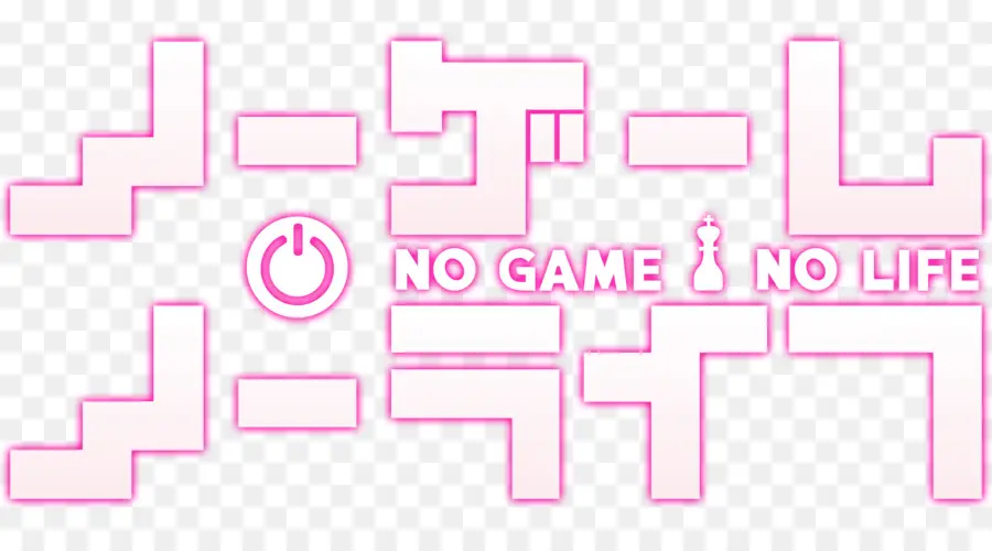 أي لعبة لا حياة，شعار PNG