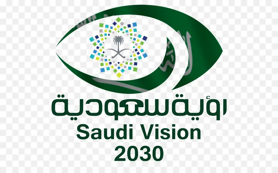 المملكة العربية السعودية，السعودية 2030 PNG