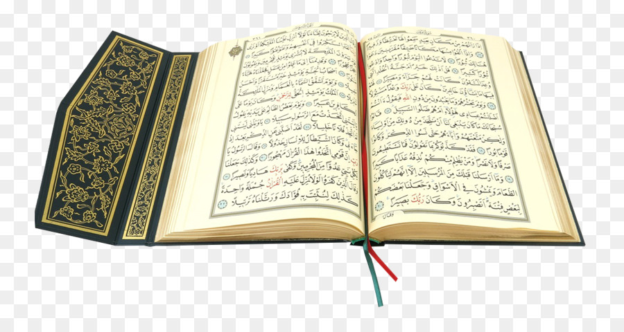 القرآن，Risale أنا نور PNG