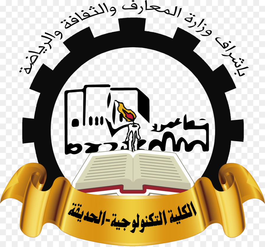 والعتاد，شعار PNG