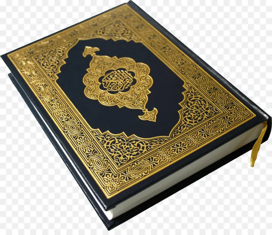 القرآن，القصاص Alanbiya PNG