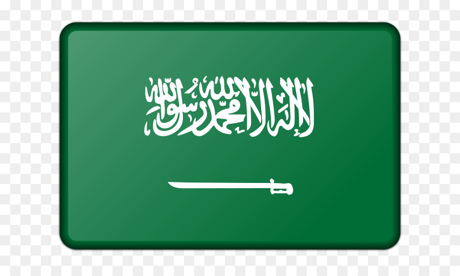 علم المملكة العربية السعودية，الرياض PNG