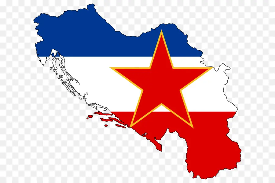 يوغوسلافيا，جمهورية يوغوسلافيا الاتحادية الاشتراكية PNG